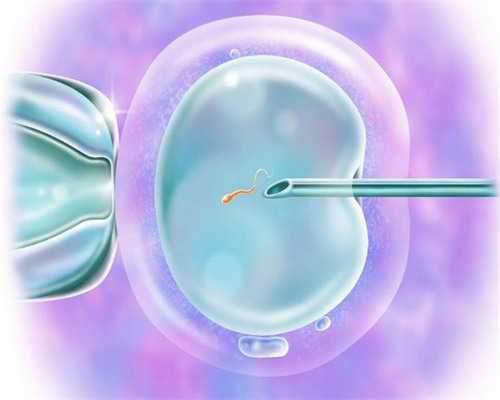 高龄女性基础卵泡少试管一次成功，分享4大关键经验