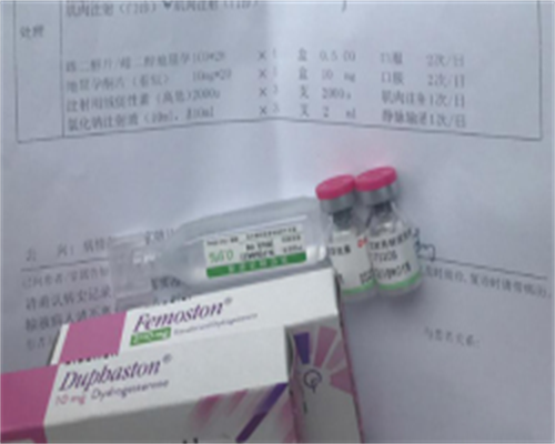 好的白血病医院北京哪里有-试管移植后屁股肚子 都在打针是怎么回事-做试管前