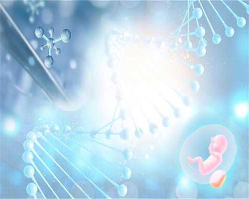 沈阳哪些三甲医院提供卵子冷冻服务