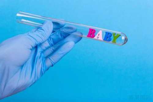 试管婴儿助孕医院排行榜及选择指南